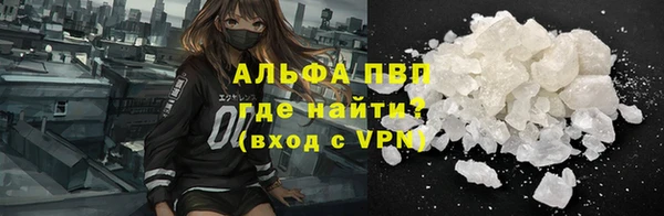 mdpv Козельск