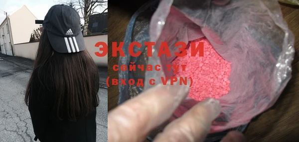 кокаин колумбия Кодинск