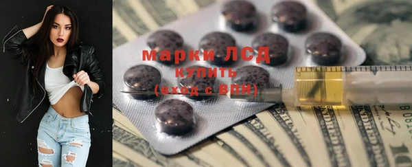 кокаин колумбия Кодинск