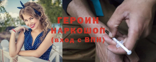 СК Козловка
