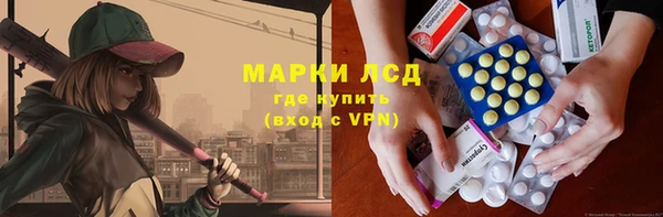 кокаин колумбия Кодинск