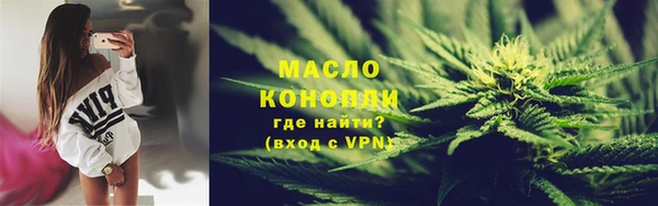 кокаин колумбия Кодинск