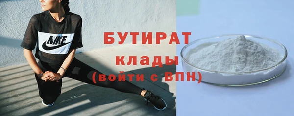 СК Козловка