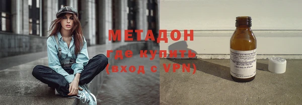 индика Корсаков