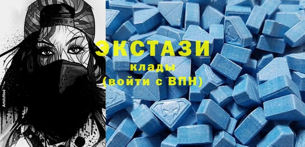 кокаин колумбия Кодинск