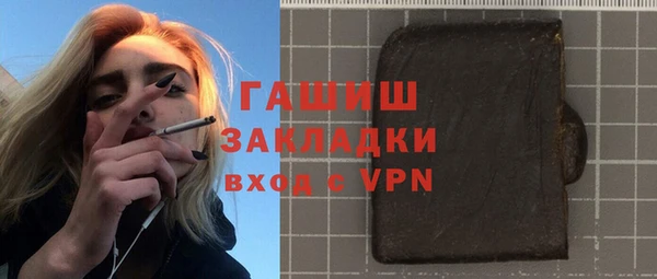 СК Козловка