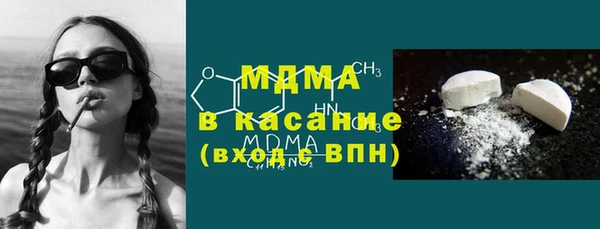 mdpv Козельск