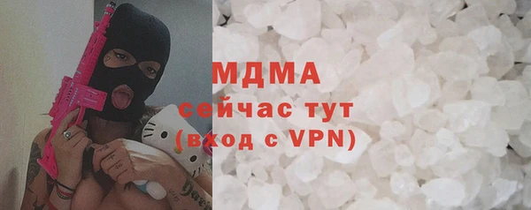 mdpv Козельск