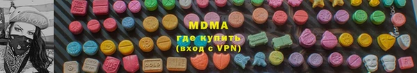 кокаин колумбия Кодинск