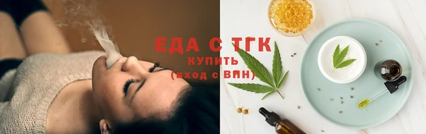 кокаин колумбия Кодинск