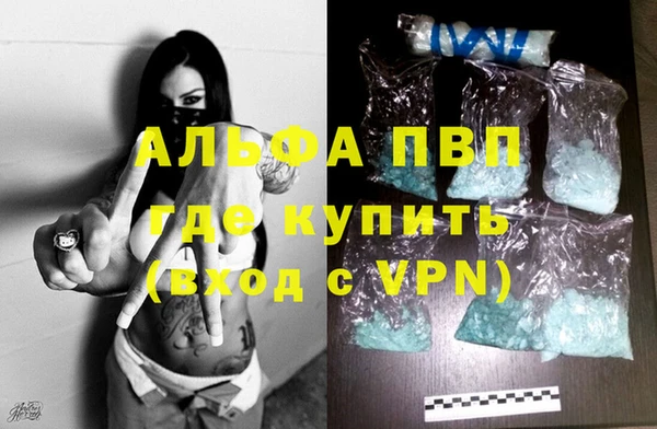 круглые Алапаевск