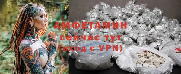 СК Козловка