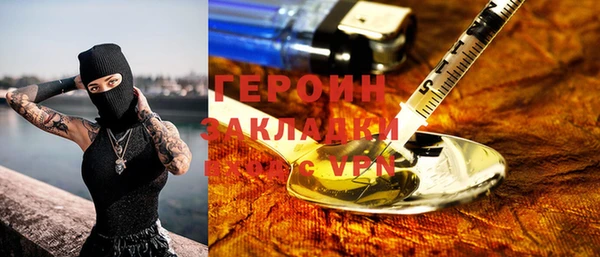 индика Корсаков