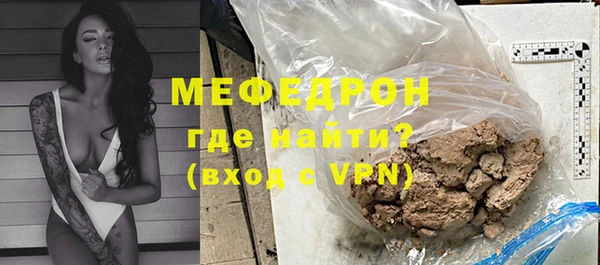 mdpv Козельск