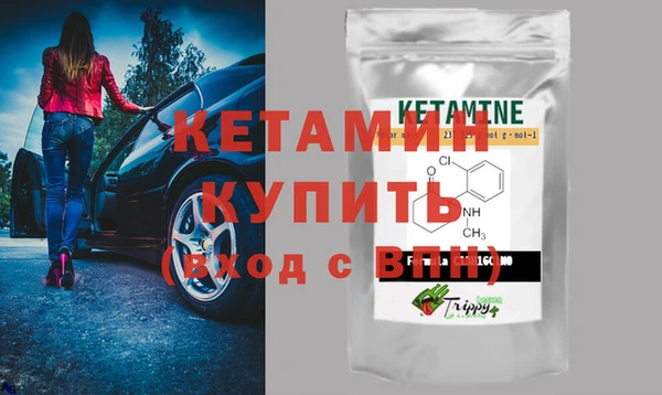 кокаин колумбия Кодинск