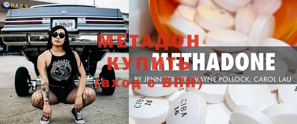 mdpv Козельск