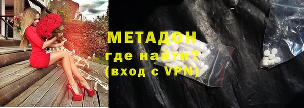 трава Аксай