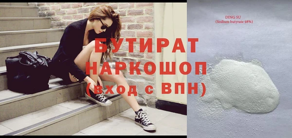 индика Корсаков