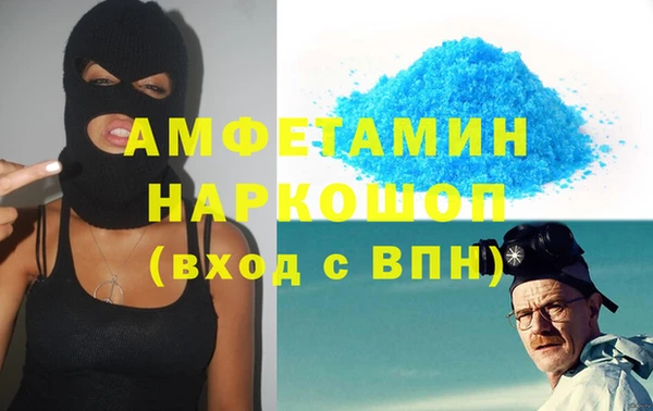 индика Корсаков
