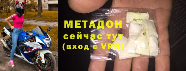 кокаин колумбия Кодинск