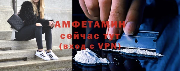 кокаин колумбия Кодинск