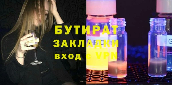 ALPHA PVP Коряжма