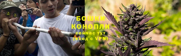 кокаин колумбия Кодинск