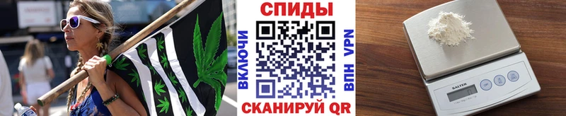 Первитин кристалл  Мариинск 