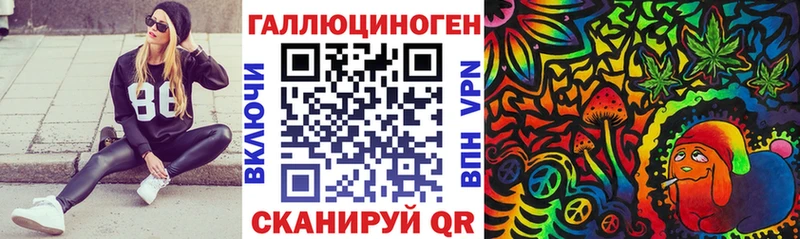 ссылка на мегу как войти  Мариинск  Псилоцибиновые грибы Cubensis 